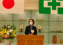 新庄労働基準監督署長の祝辞