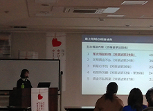 倉田監督安衛課長様